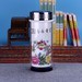 մɱ±˫ڵŮЯˮ豭500ml