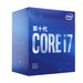 Intel 酷睿i7 10700F 