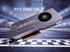 磐镭RTX3080 10G