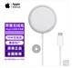 Apple苹果13原装无线充电器MagSafe磁吸15W充电器适配iPhone12pro max MagSafe磁吸15W无线充