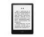 Kindle paperwhite  Ķ ֽīˮ 6.8Ӣ8/32G KPW ɫ 8G