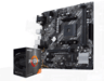 华硕PRIME B450M-K II主板+AMD 锐龙5 (r5)5600G CPU处理器