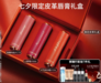ޢLANCOMEϦƤﴽ֧װ