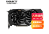 DDR6 2060 D6 6G